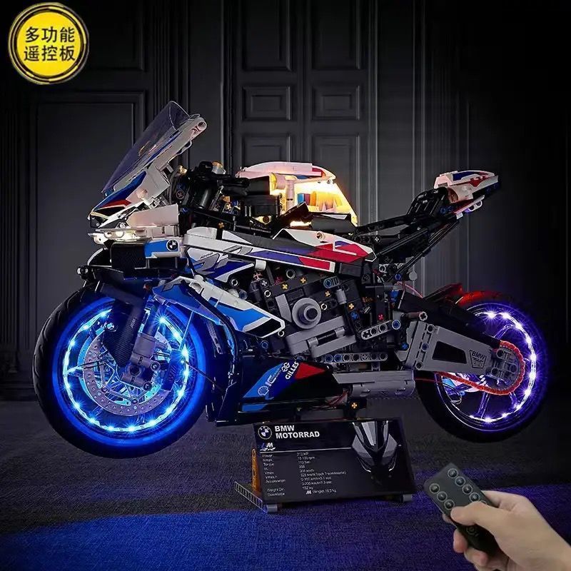 兼容乐高赛博宝马M1000R机械组摩托车成人高难度积木拼装玩具男孩|undefined