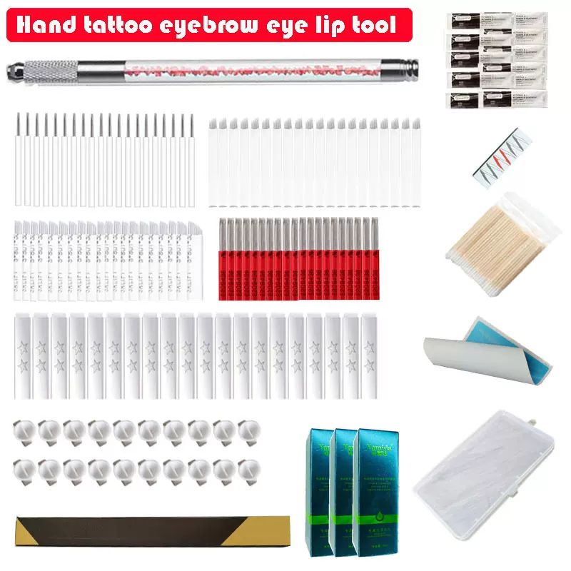 跨境电商外贸新品纹眉工具纹眉笔全套纹绣产品纹绣工具纹身工具