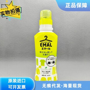 �ձ�������z��ëϴ�섩�Q�zë����q����������ϴ��Һ���s500ml