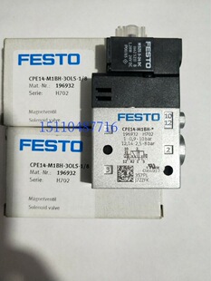 ȫ��FESTO�M˹�� �y�u늴��y��Ȧ MSZE-3-24DC 662523  �F؛����
