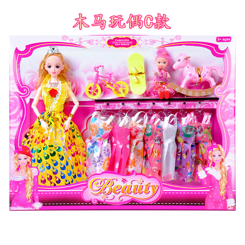 Niños al por mayor Yi Tian Barbie muñeca caja de regalo traje las niñas vestidor entrenamiento clase juguete Premio princesa
