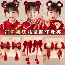 ����tɫ��ͯ�����Y�l�AŮ���^���^�Ůͯ�Ї��L�h����l���A��