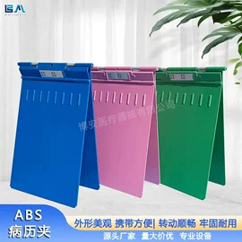 工具车;手推餐车;按摩床