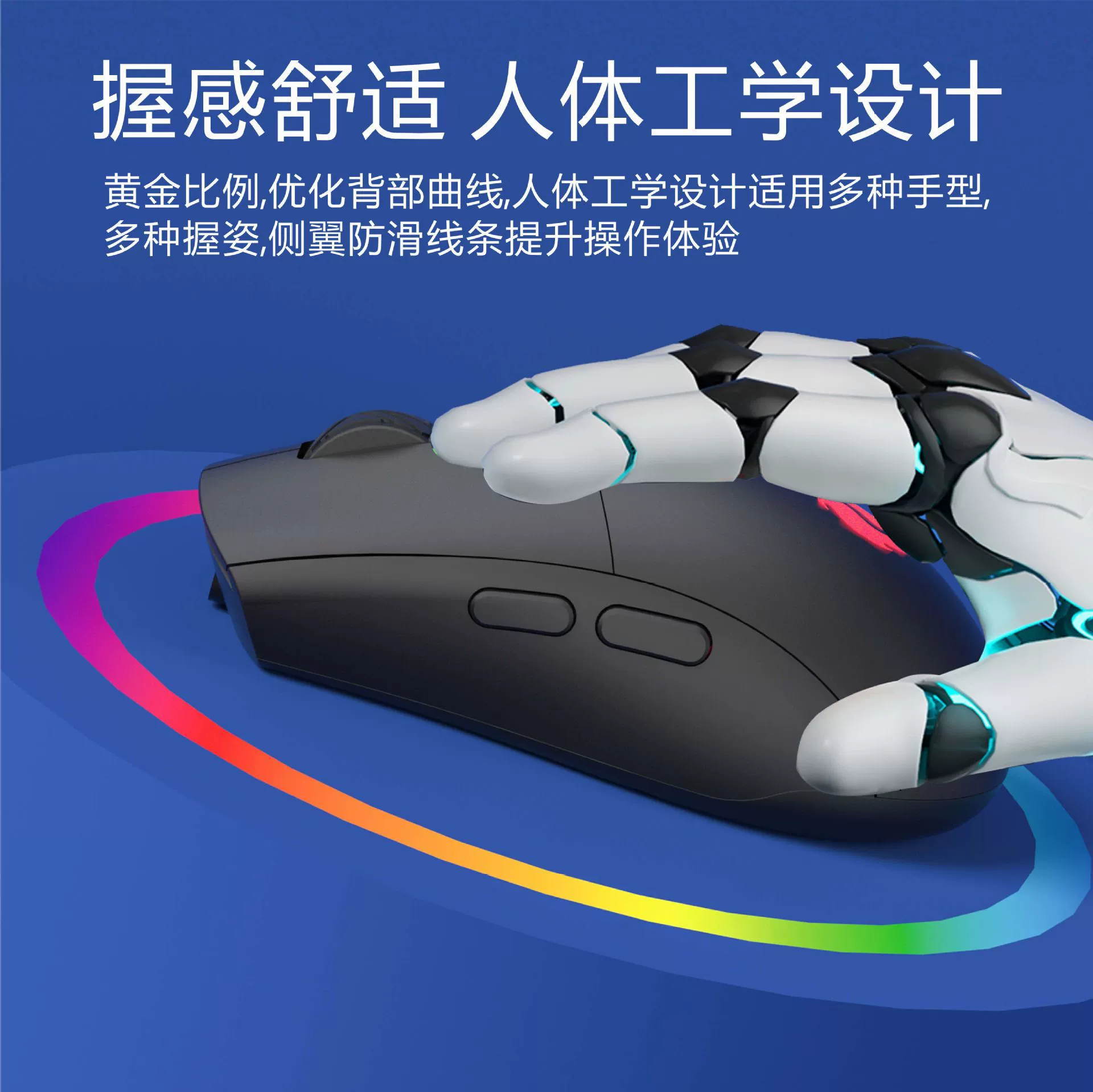 Совместимая мышь, игровая ноутбук, bluetooth, Cross-border trading