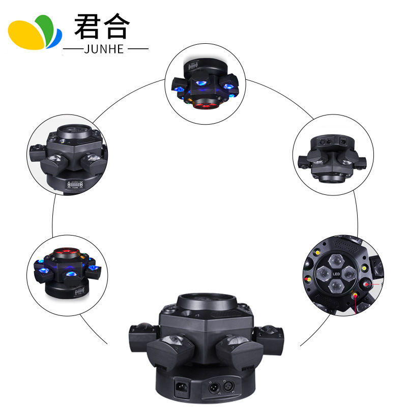 新品六臂小金刚舞台灯ktv酒吧舞台灯光室内派对氛围摇头激光闪灯|undefined