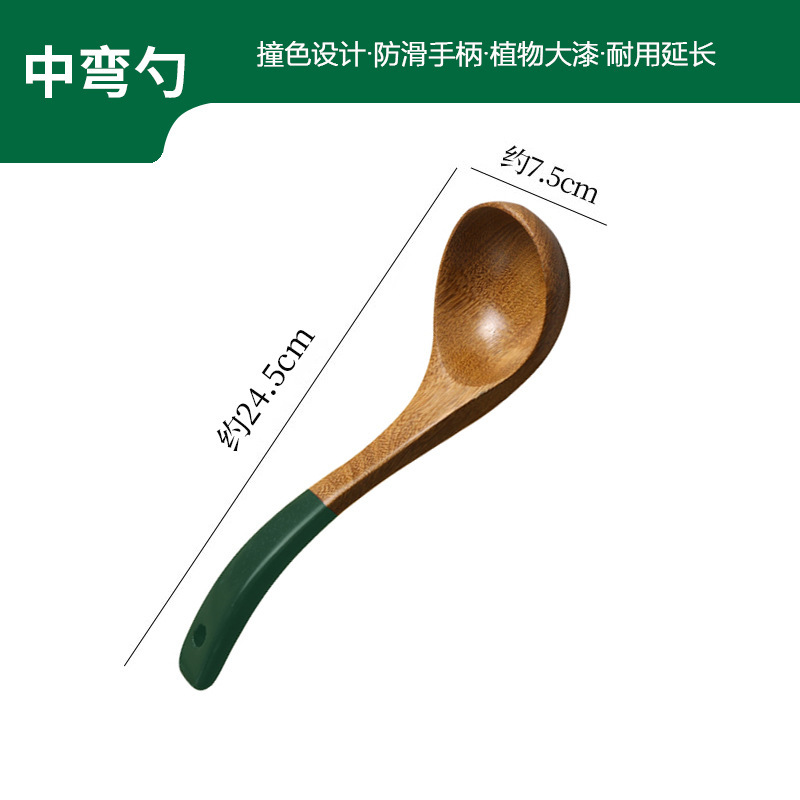곡선 스푼 (약 85g)