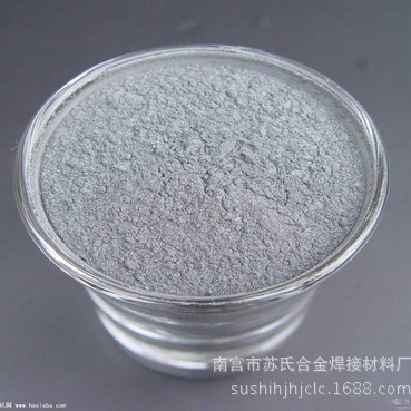 厂家批发铁基自熔性合金粉末Fe30  苏氏焊接材料江苏销售苏氏银焊