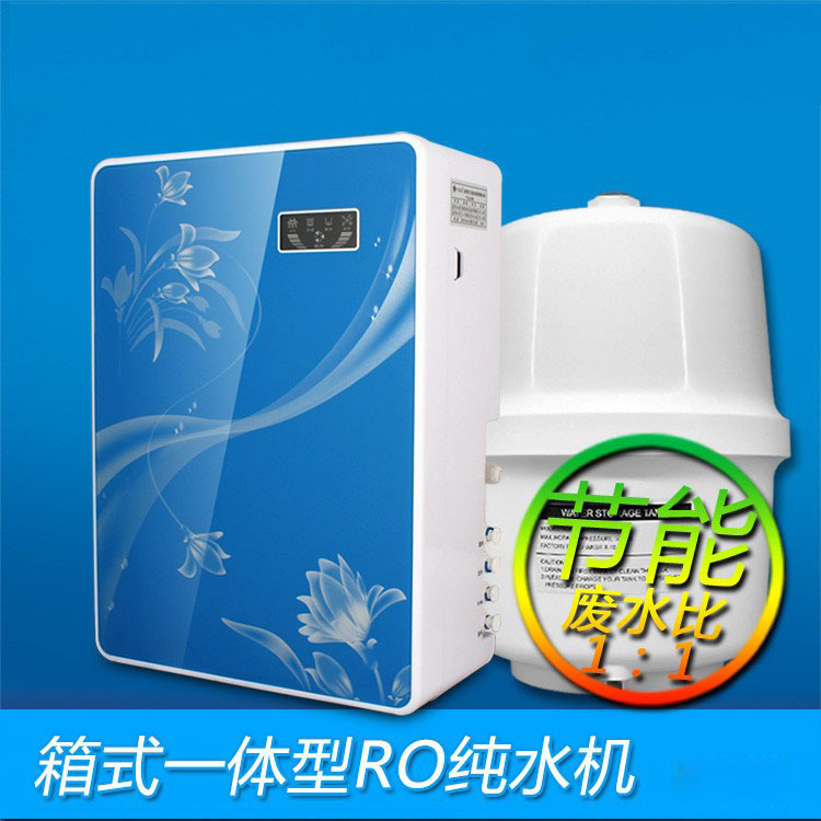 Purificador de agua de ósmosis inversa doméstica 75g doble salida de agua caja-tipo integrado ro máquina al por mayor Cocina eléctrica purificador de agua