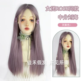 假发长卷发;长直发假发;假发短直发