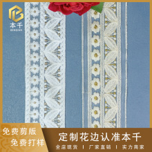 �S��ֱ�N�͹žW���޾���Ƭ�̽���߅5.5cm�ֹ�DIY���b�o�ϬF؛���l