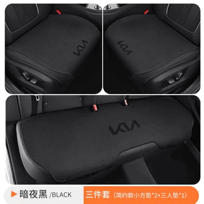 covers, full coverage, three-piece — Seat cushion, seat cover