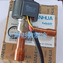 �յ����������������ͷ� LPF10-003 LPF14-003 LPF18 LPF24-001