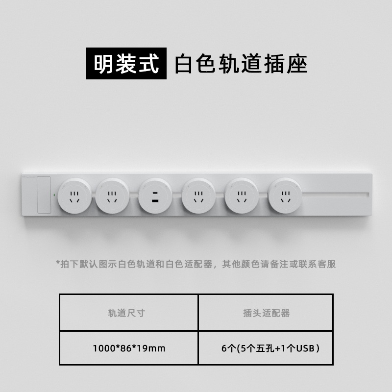 ���ذ�ɫ����������������ɫ�����ؿ��ƿ��ƶ������Ų�USBC���