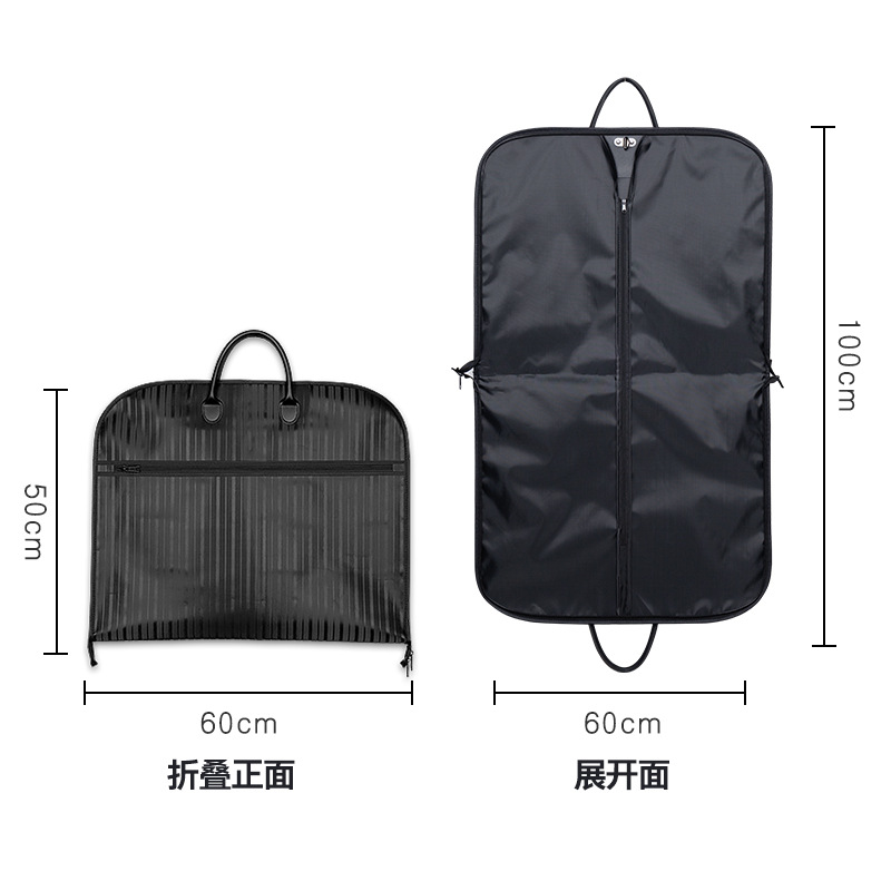 스팟 스트라이프 슈트 백