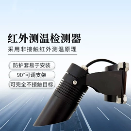 其他消防设备;其他救生器材;其他维护工具