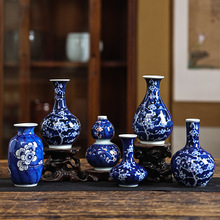 ��������L��÷�������㻨ƿ�մɻ������żܻ�ƿ���ֹ��L�Ƹ�