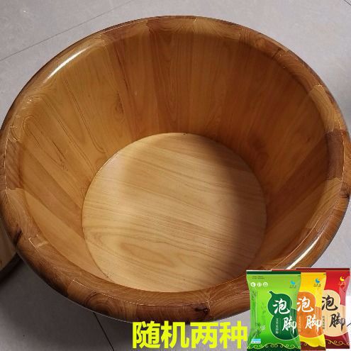 香柏木足浴桶泡脚桶实木洗脚盆木盆木桶泡脚家用保温|undefined