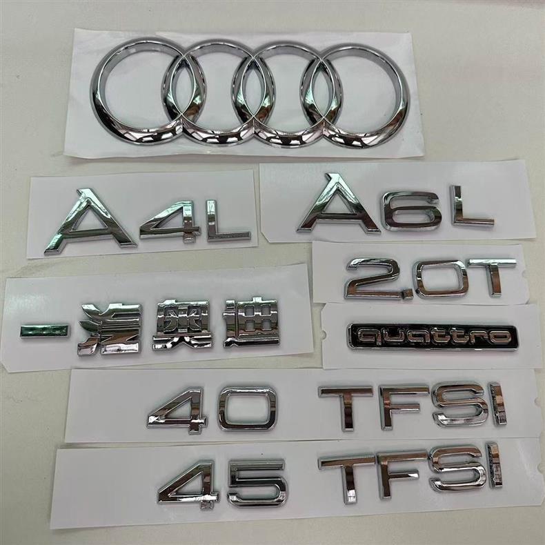Audi A4L original rear emblem, 45 emblem, four-wheel drive, 40TFSI, engine displacement, digital and letter emblem, 2.0T rear emblem