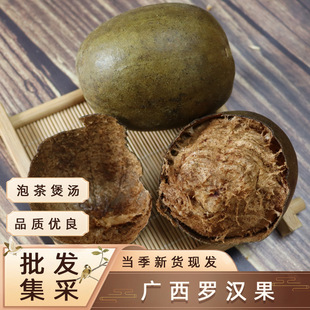 �_�h���ɹ�ɢ�b��ș�ďV���خa����ؼ���ˮ����������l500g����