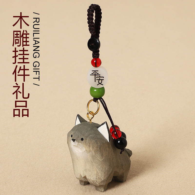 Handmade Wood Carving Gray Wolf Car Keychain Pendant Men's Backpack Decoration Creative Birthday Gift Wooden Ornament
