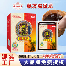 طԡҺ_șƷԡҺԴ^S_lAҺ˯