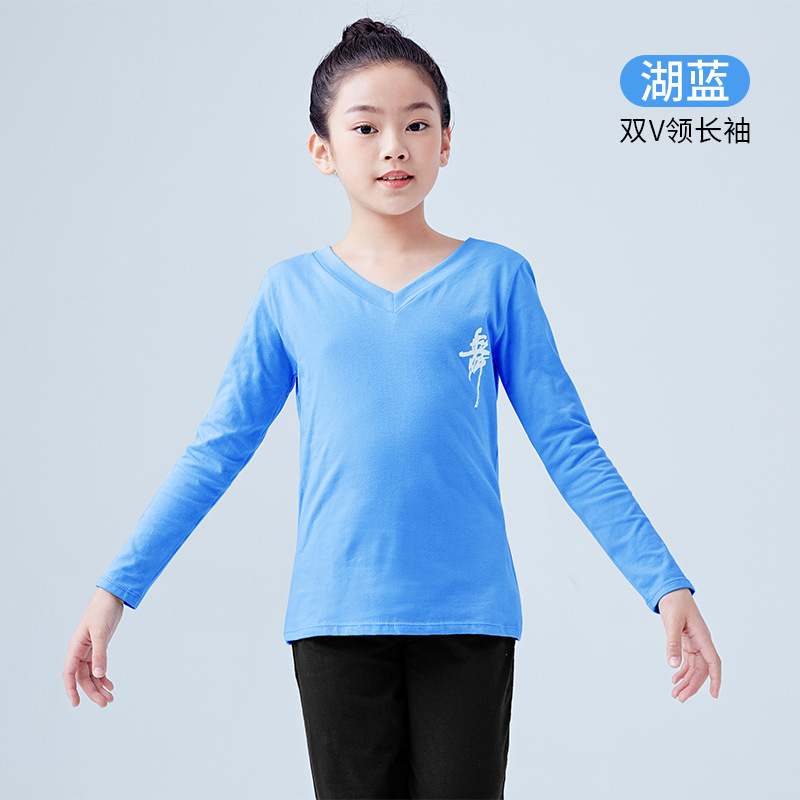 Lake Blue-Manga larga