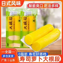 �S�}���nʽ�S�}�������nʽ���������}����˾���ω�˾�}��