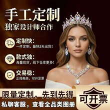 �羳�������˻ʹ��朶��h���b�Y��鼆�Y���߼�������b�����