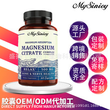 羳NMagnesium Citrate VzԴ^SֱlSl