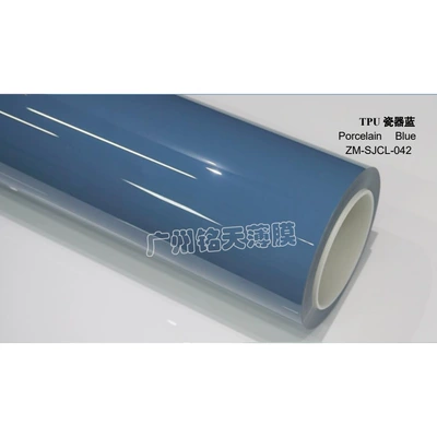 full car film, whole roll — Auto Color Change Film - imported-tpu-porcelain-blue-152-15m-roll
