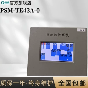 Контроллер мониторинга PSM-TE43A-0 гарантия год