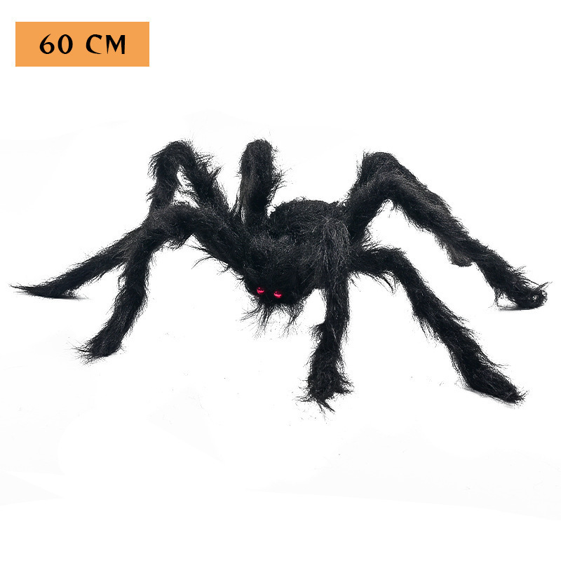ハロウィン装飾クモの巣クモの糸綿シミュレーションビッグスパイダーバーシーンレイアウト小道具クロスボーダーホットセール|undefined