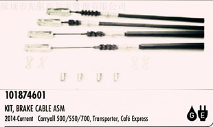 clubcar���101874601�^��܇ǰ�x܇���ߠ�����܇늄�܇��݆�ƿ܇