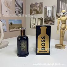 BOSS午夜绅士自信馥郁版激越自信柑橘男士香水100ml