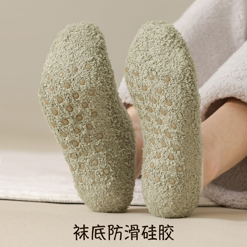 Coral velvet warm and non-slip men's floor socks warm feet treasure winter warm feet magic feet warmer extra thick padded home sleep socks