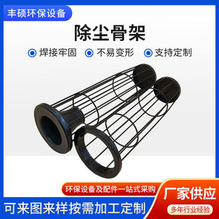 �S�����l���m�����Ǽ���\�ֹ�ʽ���P����Ǽܹ��I��ʽ���m���\��