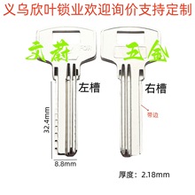 SֱN ȫ~32°߅ABiӴ׷IT692,693