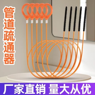 Sewer Unblocker Bathroom Hair Cleaning Hook Floor Drain Bathroom Kitchen Sink Unblocker