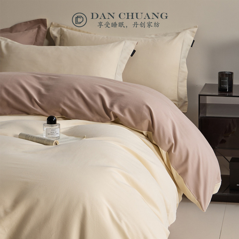 Nantong Autumn and Winter 100S Class a Maternal and Infant Grade 100% Cotton Brushed Four-Piece Set, Light Luxury and High-End Pure Cotton Bedding
