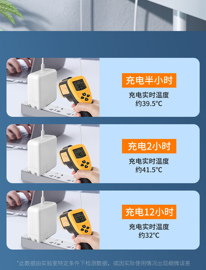详情9