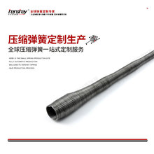 �L�ڹ������쉺�s���܏��ɲ��P�僽����s���Ɂ�D������a