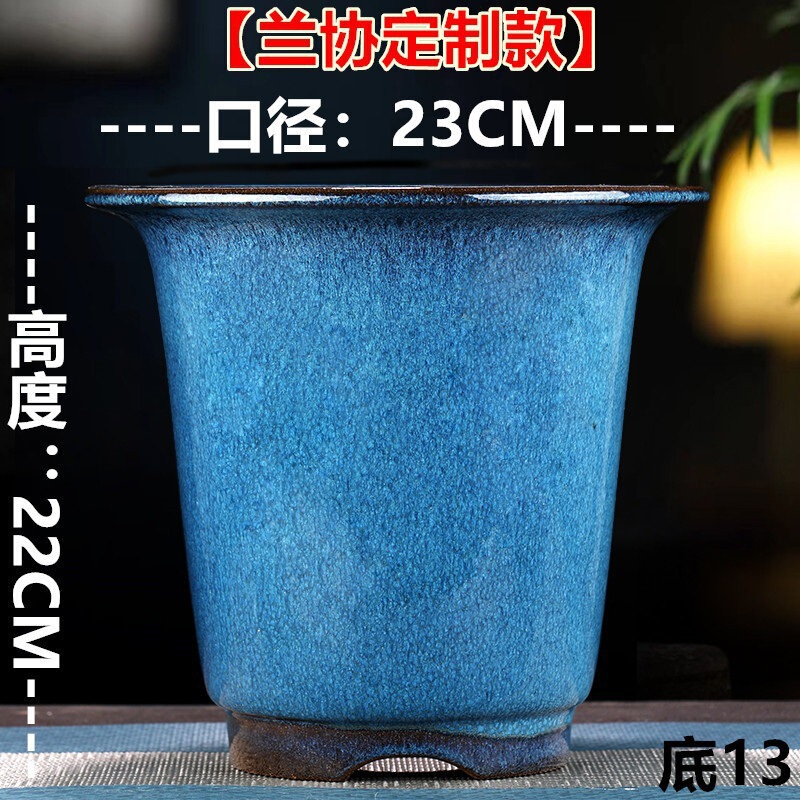 宜兴紫砂花盆直销特大兰花盆陶瓷盆景多肉君子兰简约直销|undefined