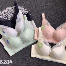 无磁2628#尾货透气蕾丝薄B杯34-40聚拢侧收无钢圈三排扣文胸批发
