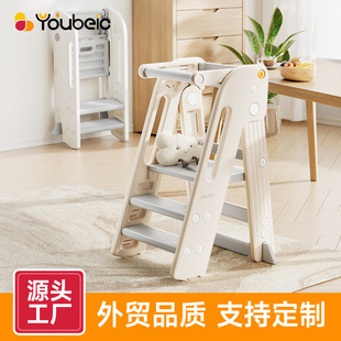 Montessori Learning Tower Baby Washing Table Ladder Stool Foldable Children's Foot Stool Baby Brushing Armrest Stool