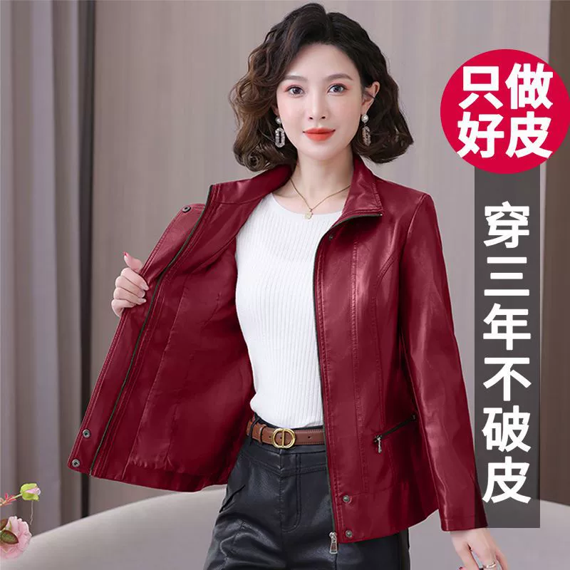 Осенняя куртка, западный стиль, slim fit, для среднего возраста