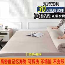 ���d���|ܛ�|�������׉|���ӼӺ�W����������ۯB�|���ⷿ