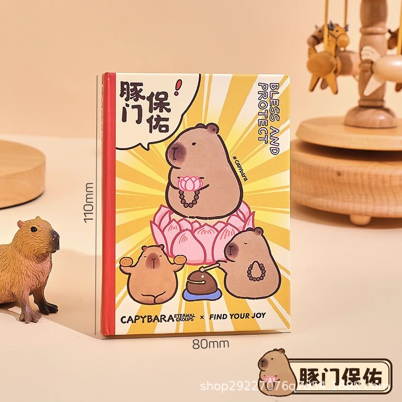 【A7 수첩】돌고래 문 축복