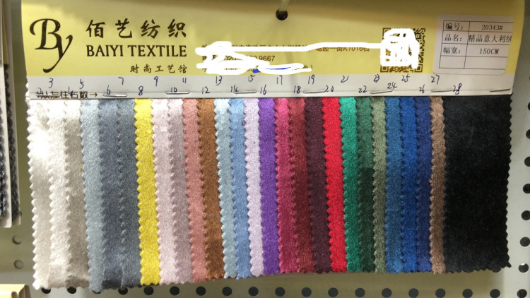 O1CN01x1OV0G1Z6ut4dojyK_!!2207