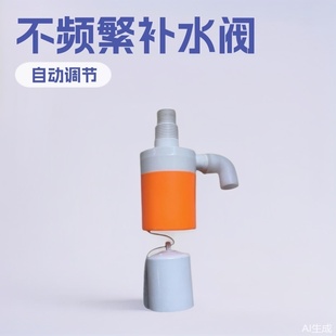 �¿�l���aˮ�����y4���¿����{�~�y�T�ߵ�ȫ�Ԅ�ˮλ������