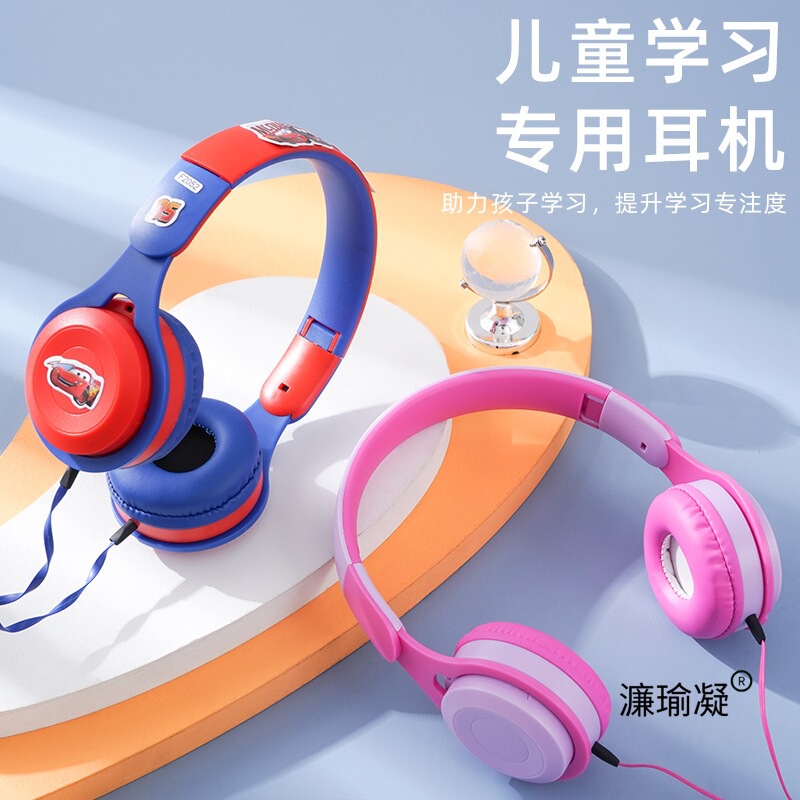 Children's Head-Mounted Wired Headphones with Heavy Bass for Mobile Phones and Computers, Universal with Microphone for Students' Online Classes, Games and Dramas